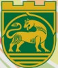 ОБЩИНА НОВА ЗАГОРА
